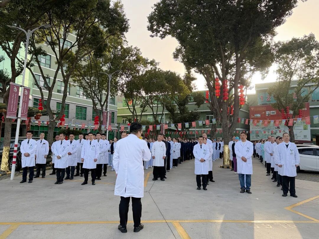丙午開(kāi)工/萬(wàn)象更新，奮斗啟程